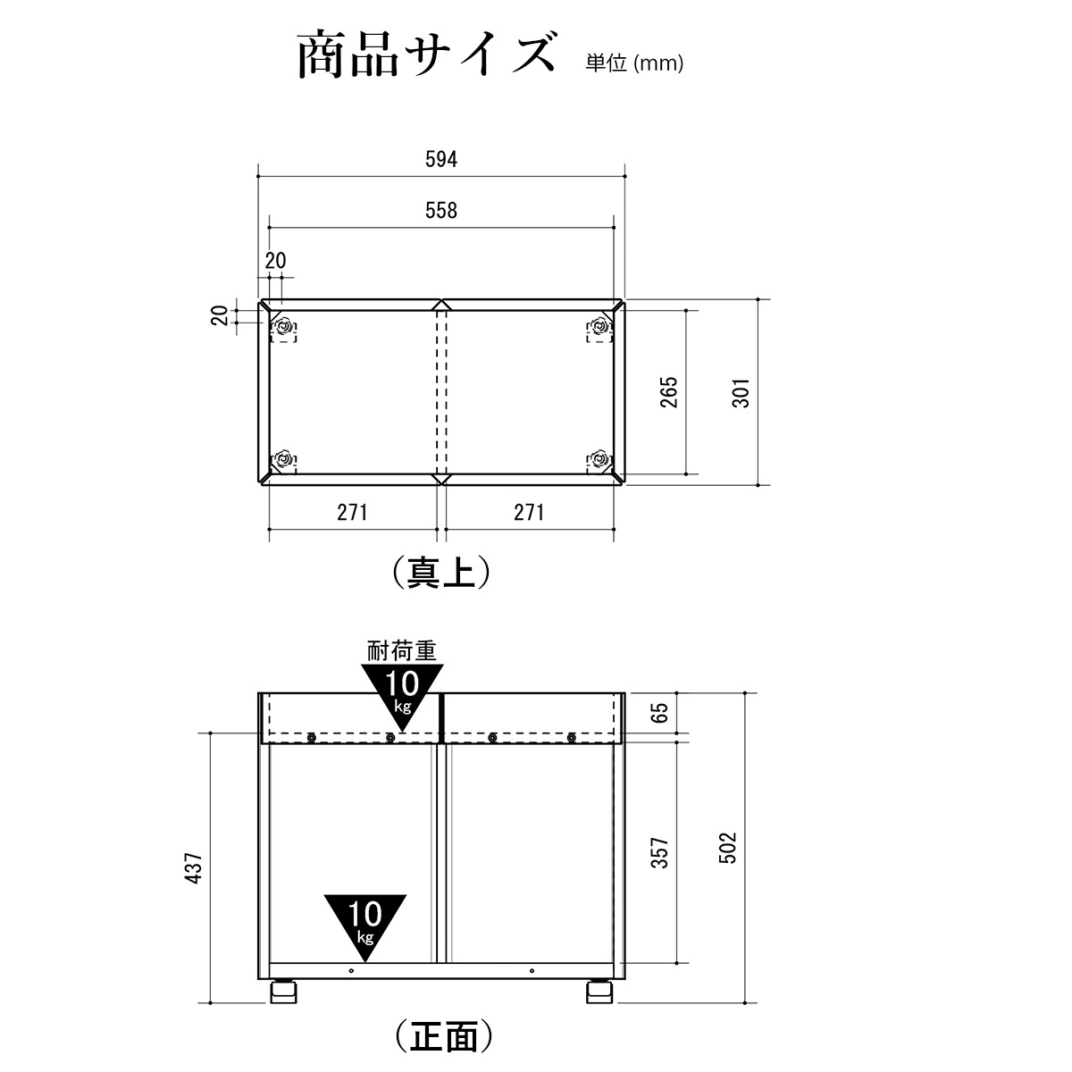 ����Ω���ۥ����ɥ若�� ���㥹�����դ� ���� ��Ǽ��å� ��59.4cm �ǥ�������Ǽ �����ɥ������� ��Ǽê ���ե��������� �٥åɥ����� ����ӥͥå� ������� �ʥ�����  �������֥饦�� ��������Բġ�