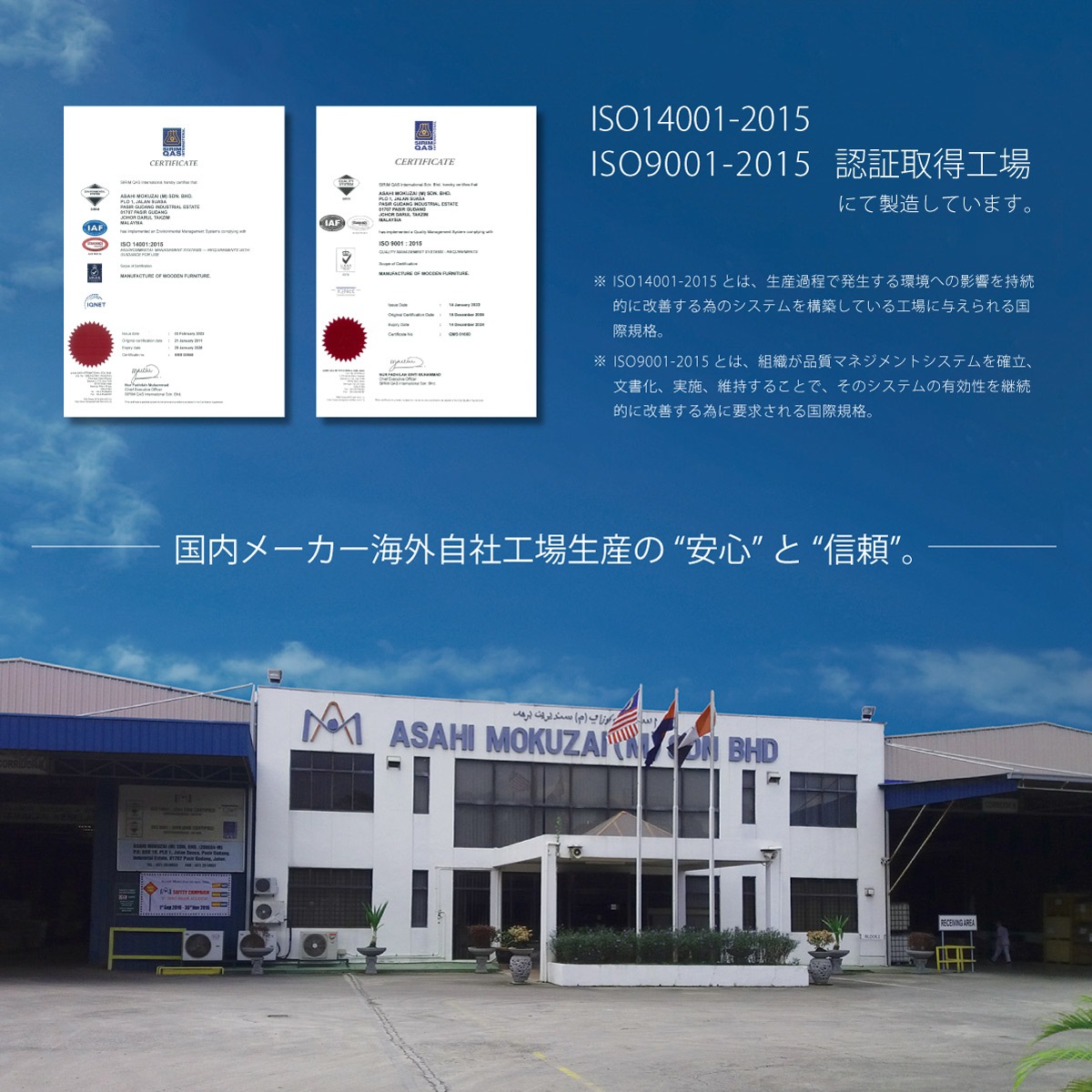 ����Ω���ۥ����ɥ若�� ���㥹�����դ� ���� ��Ǽ��å� ��59.4cm �ǥ�������Ǽ �����ɥ������� ��Ǽê ���ե��������� �٥åɥ����� ����ӥͥå� ������� �ʥ�����  �������֥饦�� ��������Բġ�