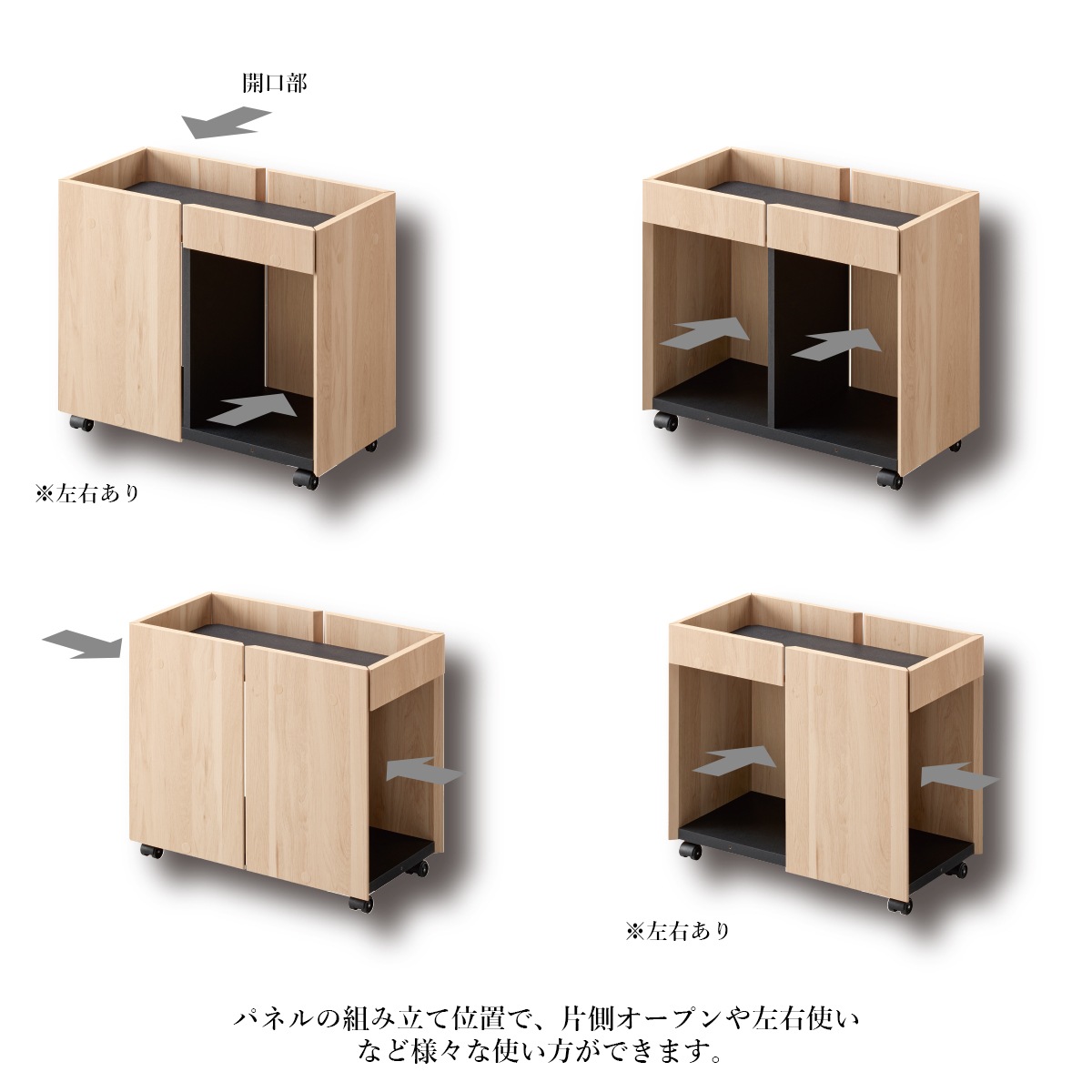 ����Ω���ۥ����ɥ若�� ���㥹�����դ� ���� ��Ǽ��å� ��59.4cm �ǥ�������Ǽ �����ɥ������� ��Ǽê ���ե��������� �٥åɥ����� ����ӥͥå� ������� �ʥ�����  �������֥饦�� ��������Բġ�