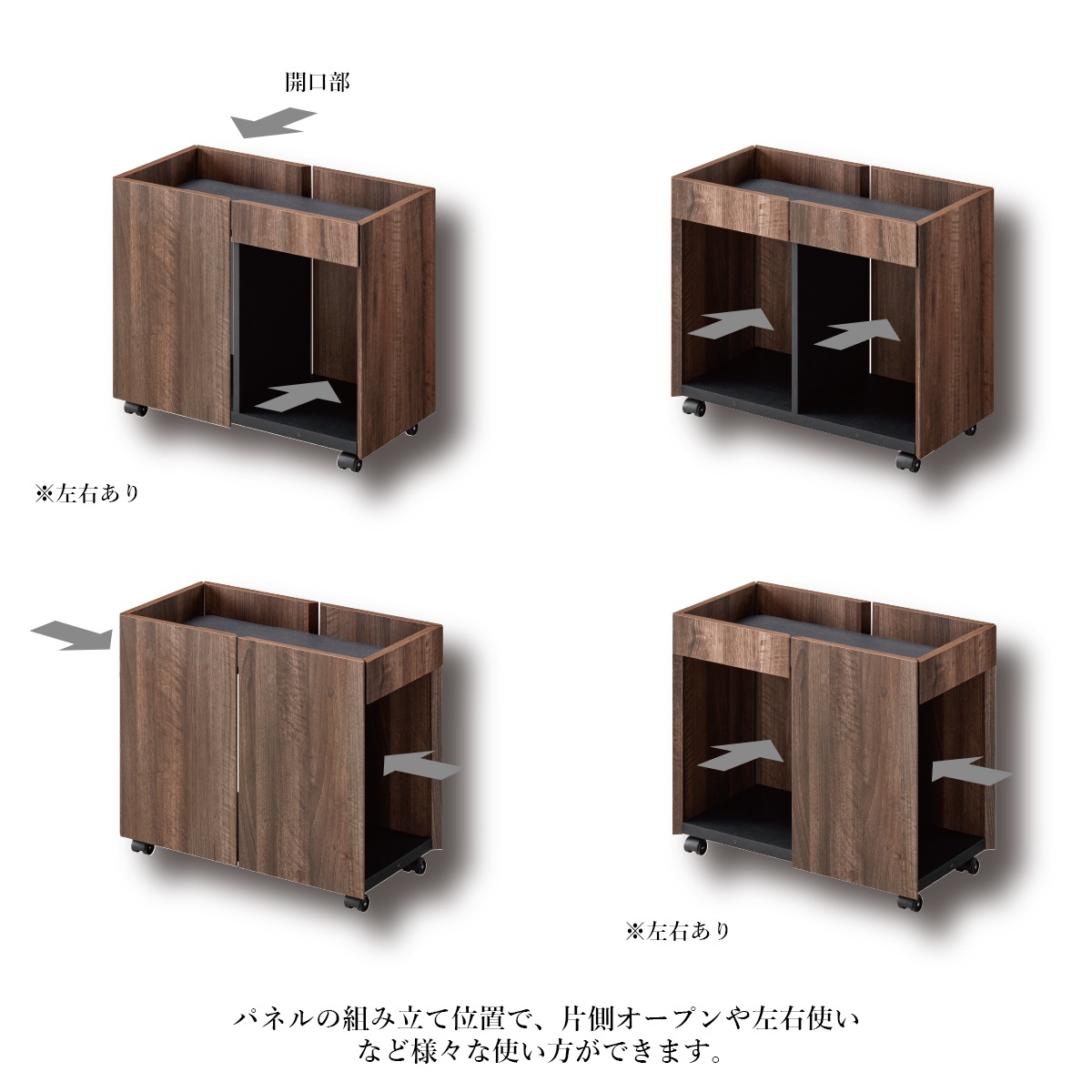 ����Ω���ۥ����ɥ若�� ���㥹�����դ� ���� ��Ǽ��å� ��59.4cm �ǥ�������Ǽ �����ɥ������� ��Ǽê ���ե��������� �٥åɥ����� ����ӥͥå� ������� �ʥ�����  �������֥饦�� ��������Բġ�