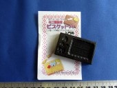 �����륤���󡡥ӥ����åȣ���ȴ��p-021