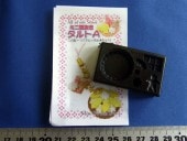 �����륤���󡡥���ȷ�ȴ��p-025