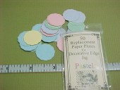 1/12�������롡�ɡ���ϥ����ѡ����顼�ڡ��ѡ��ץ졼��50�祻�å�