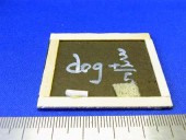 �ɡ���ϥ�����1/12��������ߥ˥��奢�����ġ�jos6301