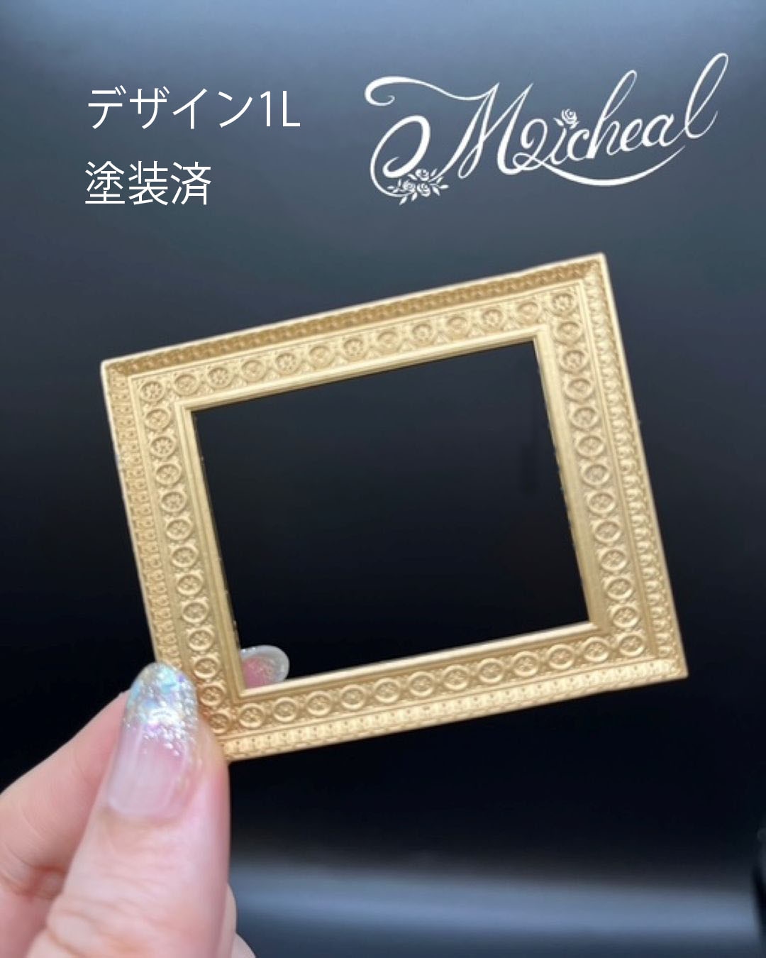 「バウハウス工房館の壁装プラン」 【フレームサイズ 32×26cm】 ポピー 壁掛けアートフレーム バウハウス デザインパネル(アート