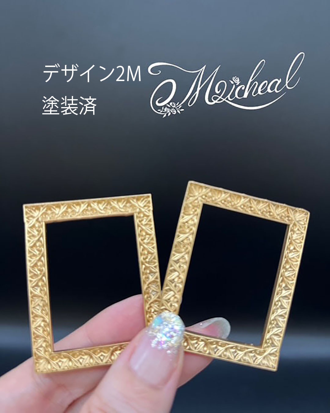 �ɡ���ϥ����� �ե졼��ʳ۱��������