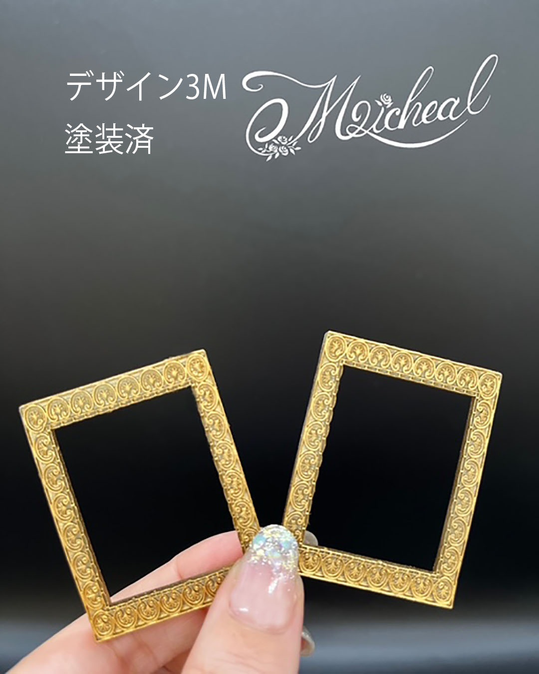 �ɡ���ϥ����� �ե졼��ʳ۱��������