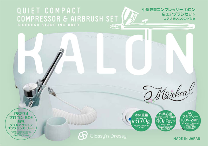 ����ץ�å��������󥨥��֥饷���å�PCD02