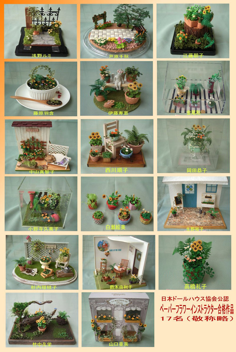 �ڡ��ѡ��ե�����������G-32