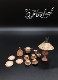 1/12�������롡�ɡ���ϥ��������ꥹ�ܥ�ҡ�����Ω�ơʥץ졼�ȥۥ������CB136