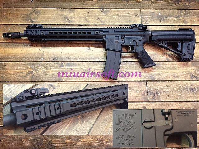 VFC VR16 SABER Carbine ｶﾞｽﾌﾞﾛｰﾊﾞｯｸ | メーカー別,VegaForceCompany