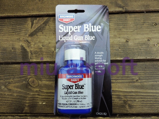 BirchWood GUN���� �����ʎߎ��̎ގَ�