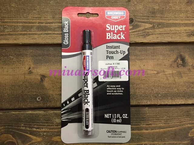 BIRCHWOOD GUN塗料 ｽｰﾊﾟｰﾌﾞﾗｯｸ ﾀｯﾁﾍﾟﾝ ﾂﾔ有り | メーカー別,BirchWood