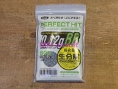 ����ώَ� 0.12g �ʎގ���BB�� 800ȯ��