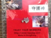 SHS ���͎ߎ��ĎÎގ��ڎ��Ԏ� �������������̎� �Ҏ���