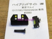 DCI Guns �ʎ��̎ގ؎��Ďގ����� iM �ώَ� Glock��