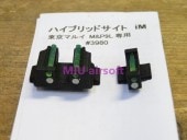 DCI Guns �ʎ��̎ގ؎��Ďގ����� iM �ώَ� M&P9L��