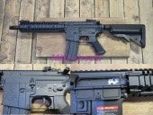 ArrowDynamic Mk18Mod1 AEG