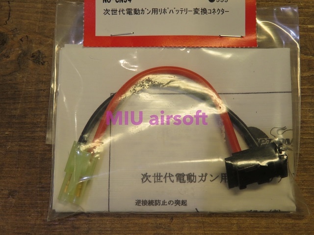 OptionNo.1 �ʎގ��Î؎��Ѵ����Ȏ����� NGM4��