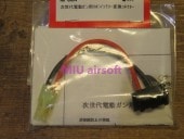 OptionNo.1 �ʎގ��Î؎��Ѵ����Ȏ����� NGM4��