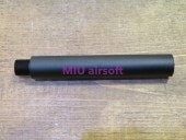 SLONG �������Îݎ����ݎ������� BK 117mm