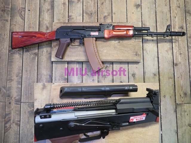 ソ連 当時モノ 木製 AK74 ハンドガード GHK LCT E&L 等の電動