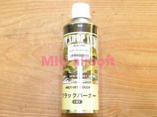 ���ݎÎގ� �̎ގ׎����ʎߎ����� ���̎ߎڎ�����