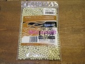 OptionNo.1 �̎ߎ�ȯ��BB�� 0.2g 1100ȯ