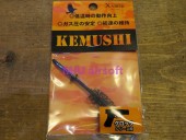 Xabier ���ю� Glock��