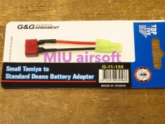 G&G �Ѵ����Ȏ����� ���ЎԎЎƎ�����T��2P�Ҏ�