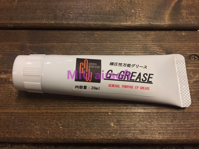 GAW G-GREASE �˰�����ǽ���ގ؎�
