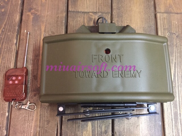 Seals M18A1 Airsoft Remote Control ｸﾚｲﾓｱ | メーカー別,Seals | MIU