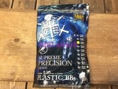 VFC �̎ߎ�BB�� 0.25g 1kg 4000ȯ