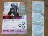 ����ގ� AEG�� ���؎��� �ώَ����������̎�/ ���ގ̎ގَΎ��َĎ�/�̎׎��Ďʎߎ����� 70��3������