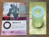 ����ގ� AEG�� ���؎��� V�����ގ̎ގَΎ��َĎގʎߎ����� 70��3������