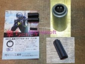 ����ގ� AEG�� �ƎĎ؎� Ĺ�ݎЎĎގ��͵�+�������ގюʎߎ����ݎ����� 50��2������