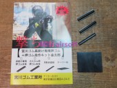 ����ގ� �������ގ� ����KIT ����Ϻ �ƎĎ؎� 50��4������