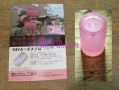 ����ގ� GBB���� ���؎��� 6mm��Ŭ��ʎߎ����� 50��2������