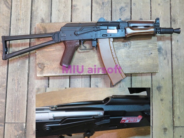 LCT AKS74UN ưގ JP.ver.EBB