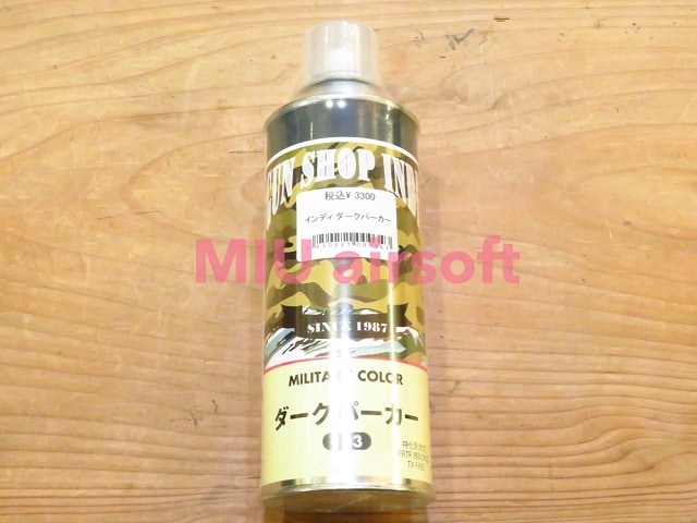 ���ݎÎގ� ���ގ����ʎߎ����� ���̎ߎڎ�����