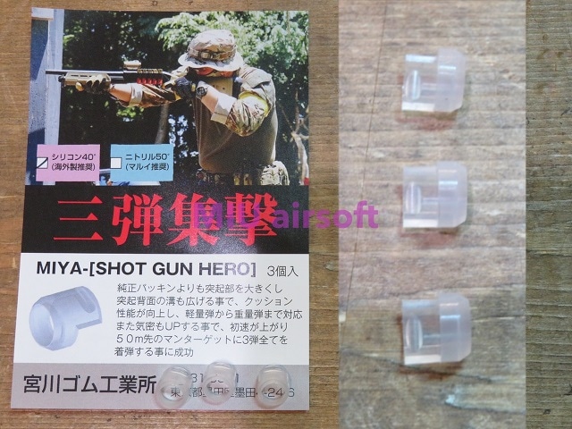 ����ގ� �������Ď��ގ� SHOT GUN HERO ���؎��� 40��3������