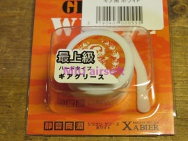 Xabier �ҎݎÎŎݎ����ގ؎� ���ގ��� �Ύ܎���