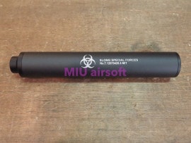 SLONG ���͎ߎ����َ̎��������؎ю����ڎݎ���  28��165mm