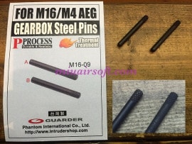 GUARDER M4AEG�� �������َĎ؎��ގ��ˎߎݎ�����