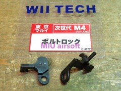 WiiTech ������M4 �ΎގَĎێ���