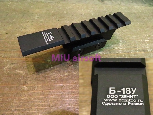 5KU 276 Zenit B-18U AKS74U ﾘｱｻｲﾄﾚｲﾙ | メーカー別,5KU | MIU AIRSOFT