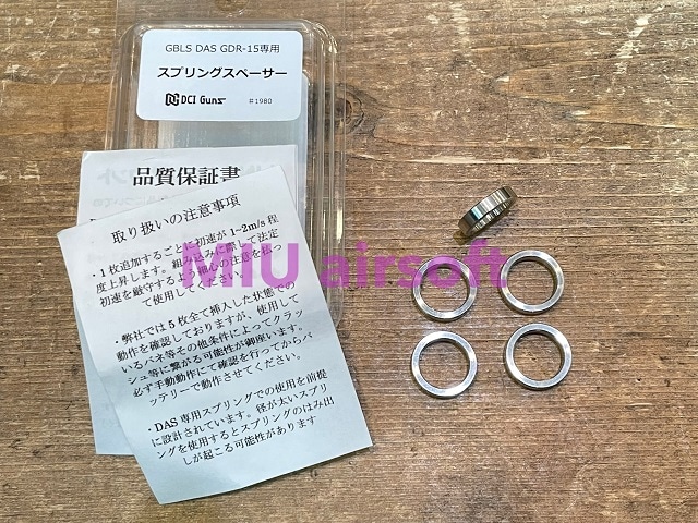 DMR revolver シングルスピード用ディスクハブ DMR Revolver DJ 36H Hub – DMR Bikes