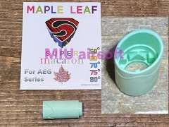 MapleLeaf Super Macaron HOP�׎ʎގ� AEG�� 2018ver. 50��