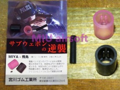 ގ Ŏʎݎ Ļ ގ ƎĎ؎ ؎502