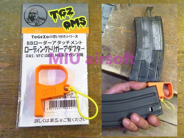 AKN TGZ OMS �ێ��Îގ��ݎ��ގ����ގ̎ߎĎĎ؎��ގ� GBLS GDR15 VFC M4 �� Orange